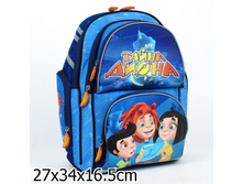 BP-AN-DI-1 (178423) ������ ������ ������ ����� ����� �������������� � ����. ���. � ���. � ���.12�� ���� 1833,72 ���. ���� �� ����� 1155,24 ���..jpg