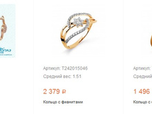 Snap 2017.05.29 23.19.19 007.jpg