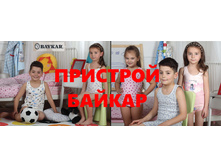 ������ ��������.jpg