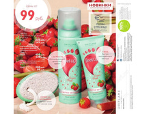 �������� � ������