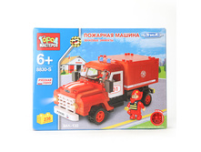 BB-8830-RS (180789) ����������� ����� �������� ��� �������� ������, �� ������ � ����. ���. � ���.18�� ���� 922 ���. ���� �� ����� 484,05 ���..jpg