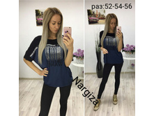 900 � 52-54-56 2.jpg