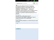 ���������� ���������