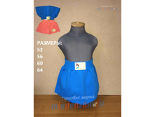 ����. ������� "��������" ������ 921 112,00 ���.