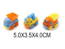 5890627415328 629726.jpg