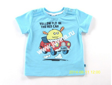 IMG 7124 (����������).jpg