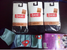 IMG 20170506 155404.jpg