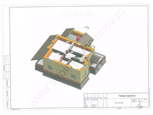 ��� 2 ������ 3.jpg