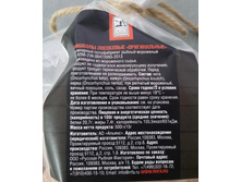 ���� ������ ������� � �������� �����.