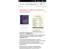 Screenshot 2017-05-02-09-20-01.png