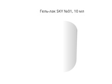 Capachini SKY ����-��� 001