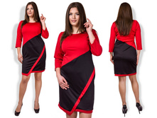 ��2083 , 48-50,52-54, �������, 900 �.jpg