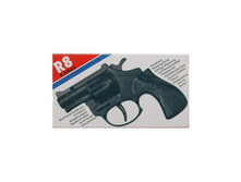 1000028 �������� R8 12��, ��������-�����, 8 ������� ���� 240 ���..jpg