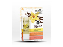 40 ���. - ������� ��� ��� "Severina Kiss" ������ 4.6 �� �� ��������