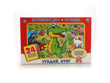 4690590109977 (227243) ���������� ����-������� ���� ��������. � ���������� (24 ��������) � ���.20�� ���� 105,3 ���. ���� �� ����� 66,34 ���..jpg