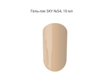 Capachini SKY ����-��� 054