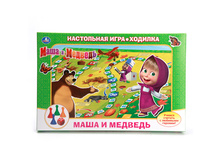 4690590085288 (189477) ���������� ����-������� ���� ���� � ������� � ����. ���. � ���.20�� ���� 85,3 ���. ���� �� ����� 53,74 ���..jpg