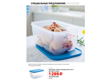 GH-broA4-19-22-prev 05.jpg