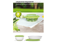 GH-broA4-19-22-prev 11.jpg