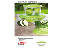 GH-broA4-19-22-prev 10.jpg