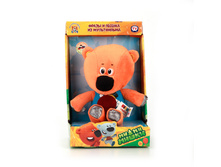 V62075 20X (221606) ������ ������� ������-������ ���������� ����� 20��, �����. ����. ���. � ���. � ���.12�� ���� 811,2 ���. ���� �� ����� 511,06 ���..jpg