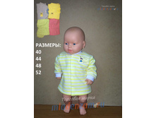 �������� (������� �����). ������� "��������". ������ 838 135,00 ���.