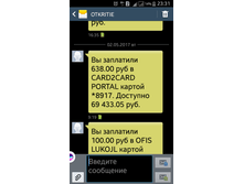 Screenshot 2017-05-07-23-31-33.png