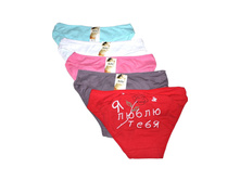 ������� ����� Sixi 1198 ������������ 30 ���