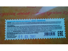 5900cafe1d257 201704261927091.jpg