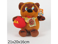 V85108 20S6 (150471) ������ ������� ������-������ ����� ��� � ������� ����, �����. ����. ��� � ���. 20�� � ���.24�� ���� 672 ���. ���� �� ����� 423,36 ���..jpg