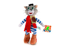 V27548 18 (217734) ������ ������� ������-������ ��������� �� � � ���� �� ������������� 18��, ����� � ��� � ���.24�� ���� 610 ���. ���� �� ����� 384,3 ���..jpg