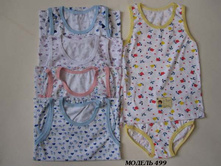 ��������. ������� "��������" ������ 499 �� 79,00 ���. �� 95 ���.