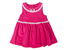 ������ ��� ���.+������� �� ������ ��5290�92, 420+%