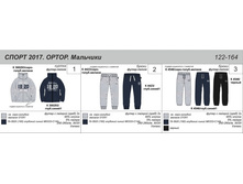 ����� ��������.jpg