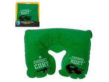 ������� ��� ��� "������ ����" �����; 30,5 �� × 21 �� × 0,1 ��; ������; � ����� 500 ��. ���.: 1794779 99.00���.