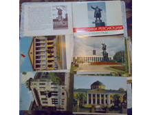 �������� ��� � ����������.jpg