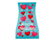 ���� ��� ������ �������� "� ���� �����! ��������" �����; 20,4 �� × 12 ��; �������; � ����� 2200 ��. ���.: 1716551 25.00 ���.