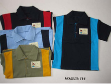 �������. ������� "��������" ������ 714 167,00 ���.