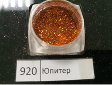 ������� - 920 - ������