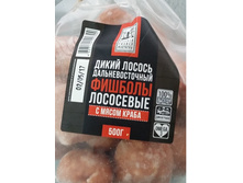 �������. � �������� �����, �/� - 500 �� - 185 ���+�������