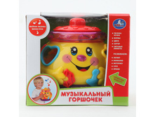 B503-H05075RU (163685) ������� ��������� ���� ����������� �������� ����+���� � ����. ���. 17 15 15�� � ���.2 24�� ���� 946,08 ���. ���� �� ����� 596,03 ���..jpg