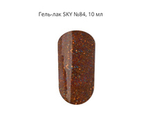 Capachini SKY ����-��� 084