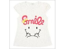 248 ���. - �������� (���), �.122, 128