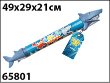 65801 NEW  ������� ����� ����� ���� 300 ���..jpg