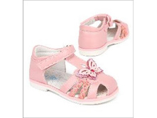 731 ���. - ����� �������� ������., (���), �. 30