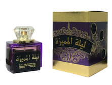 LAILAT AL MUMAYEZA Eau de Parfum).jpg