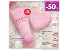 ������� ���� ������ 270���, ���� ����� 103���