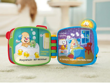 1136492 ������ CJW66 ������ � ����� ������� �� ������ Fisher-Price - 1199,00 ����� - 849,00.jpeg