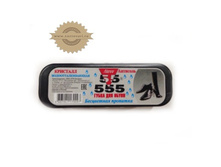 ����� ��� ����� 55555 �������� ���������� 000017697