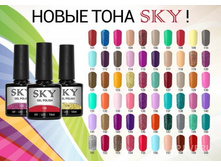 Capachini SKY ����-��� ������� 2